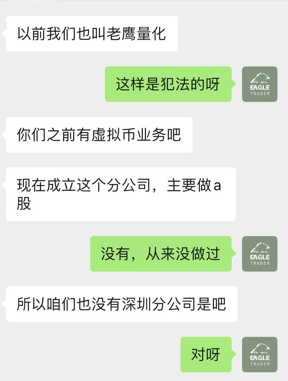 ����������ǼҺ�